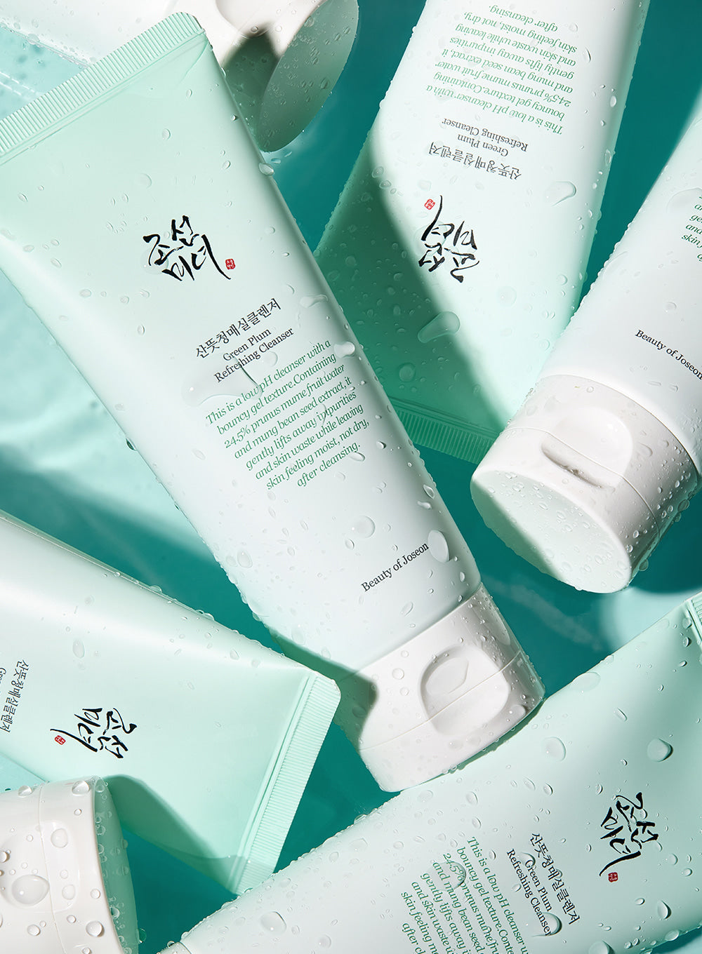 Which Beauty of Joseon Cleanser Is Best for Your Skin?