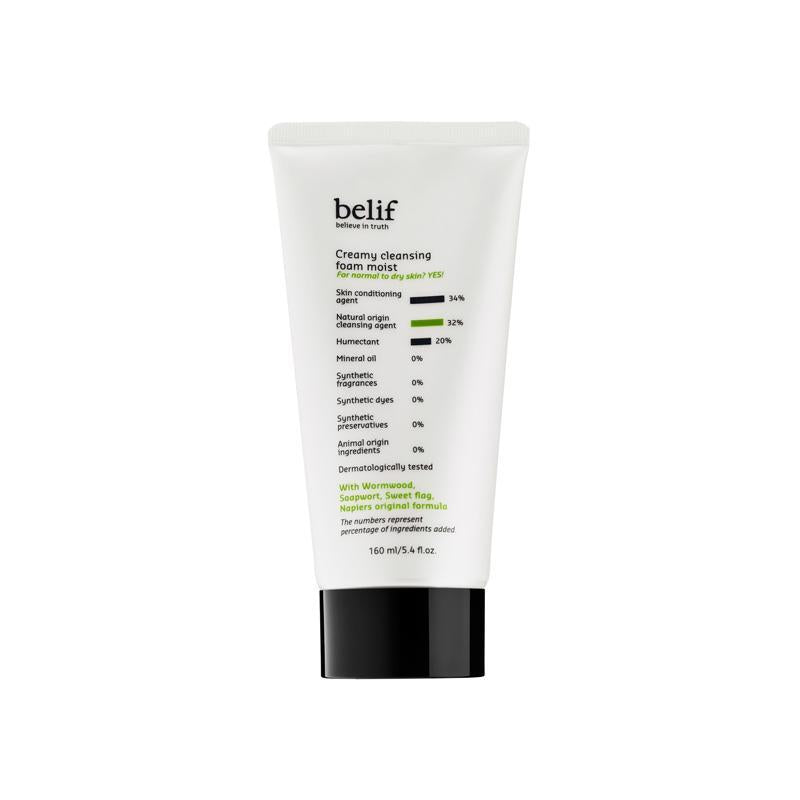 Belif Creamy Cleansing Foam Moist 160ml - side view