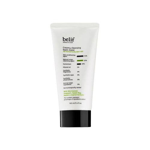 Belif Creamy Cleansing Foam Moist 160ml - side view