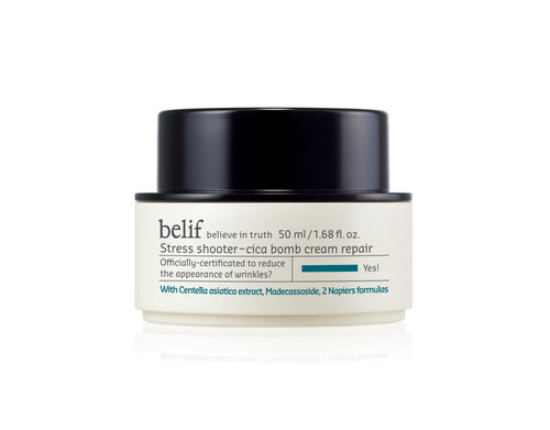 Belif Stress Shooter Cica Bomb Cream Repair 50ml - side view