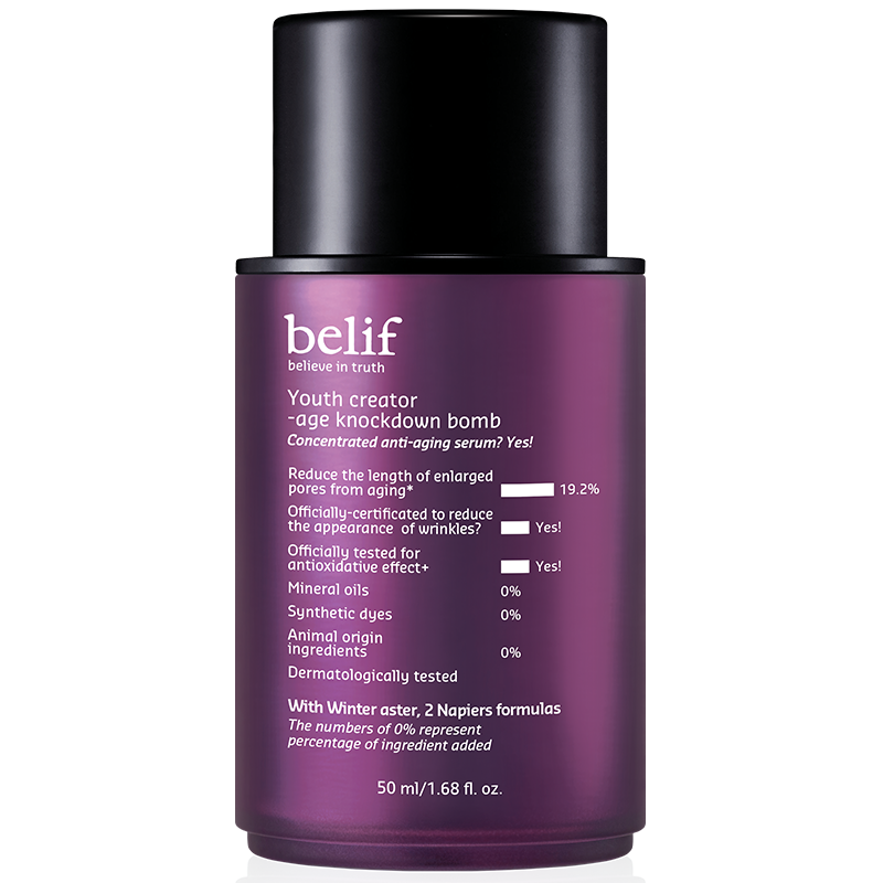 Belif Youth Creator Age Knockdown Bomb 50ml - side view