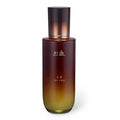 Hanyul Song Dam Firming Emulsion 125ml