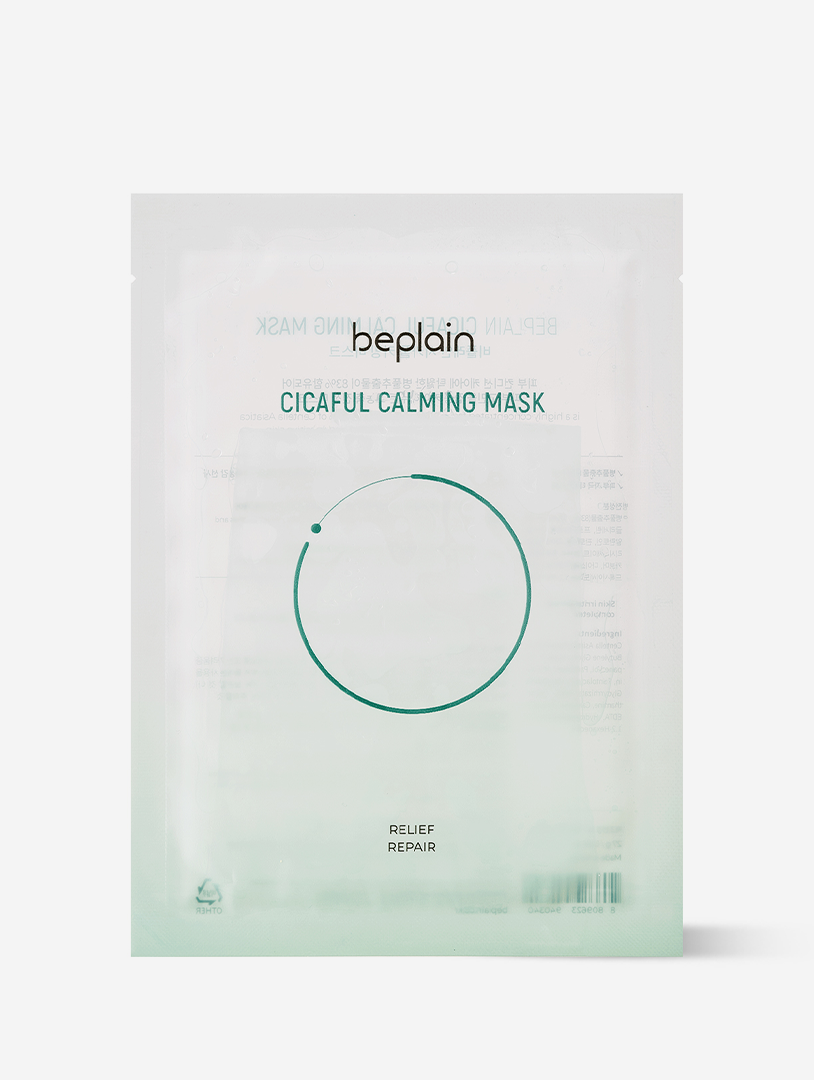 Beplain Cicaful Calming Mask - sheet mask applied