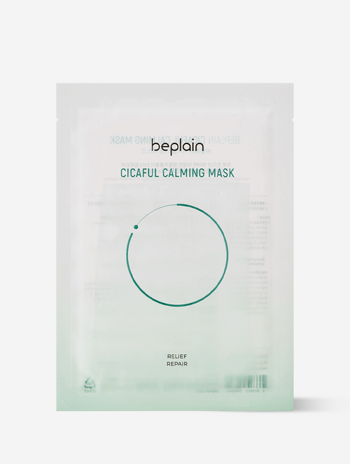 Beplain Cicaful Calming Mask - sheet mask applied