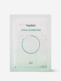 Beplain Cicaful Calming Mask - front