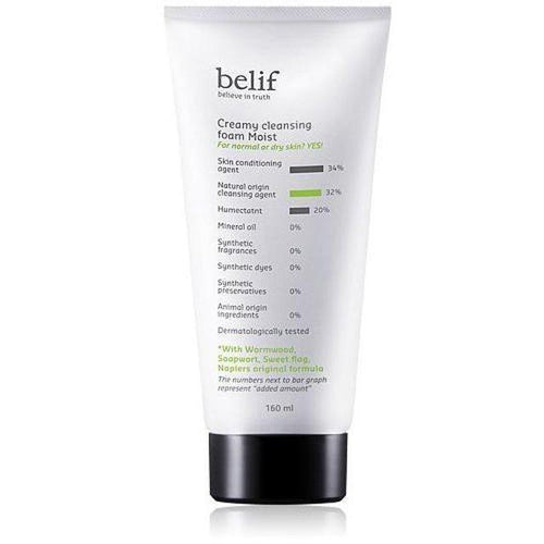 Belif Creamy Cleansing Foam Moist 160ml - front