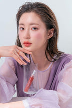 rom&nd Glasting Water Tint