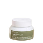 Sensitive Skin Soothing Set