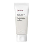 Manyo Galactomy Moisture Lotion, hero ingredients and key benefits