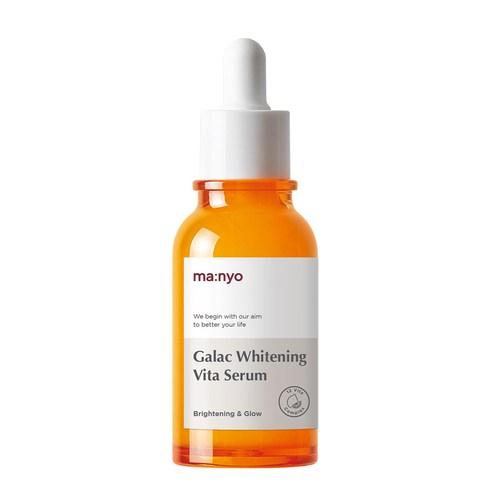 Manyo Whitening Vita Serum, hero ingredients and key benefits
