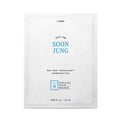 Etude SoonJung Mask Panthensoside x 10