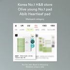 Abib Heartleaf spot pad Calming touch 150ml