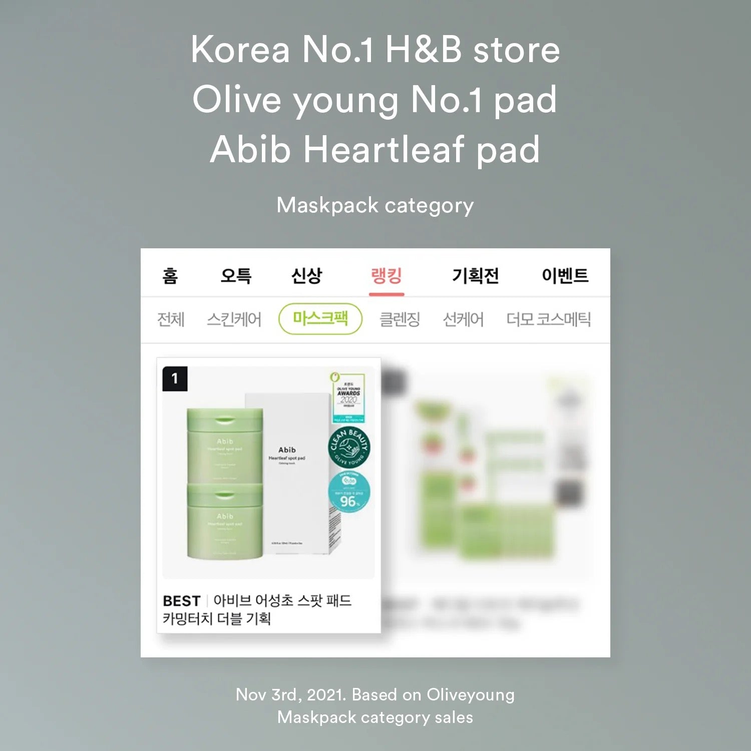 Abib Heartleaf spot pad Calming touch 150ml