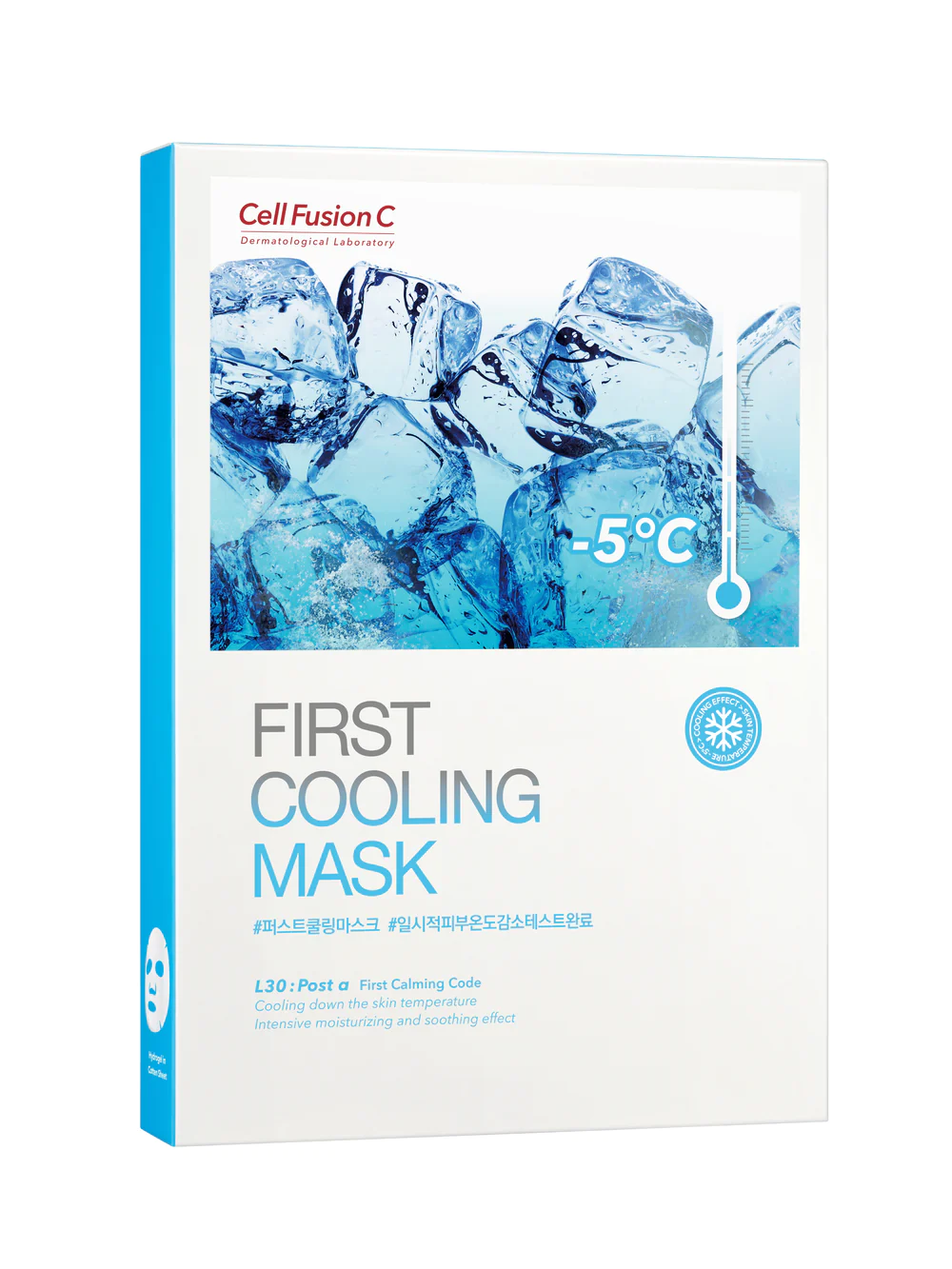 Cell Fusion C Post Alpha First Cooling Mask - 5 sheets, hero ingredients and benefits