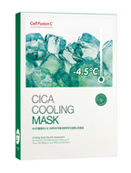 Cell Fusion C Cica Cooling Mask - 5 sheets, hero ingredients and benefits