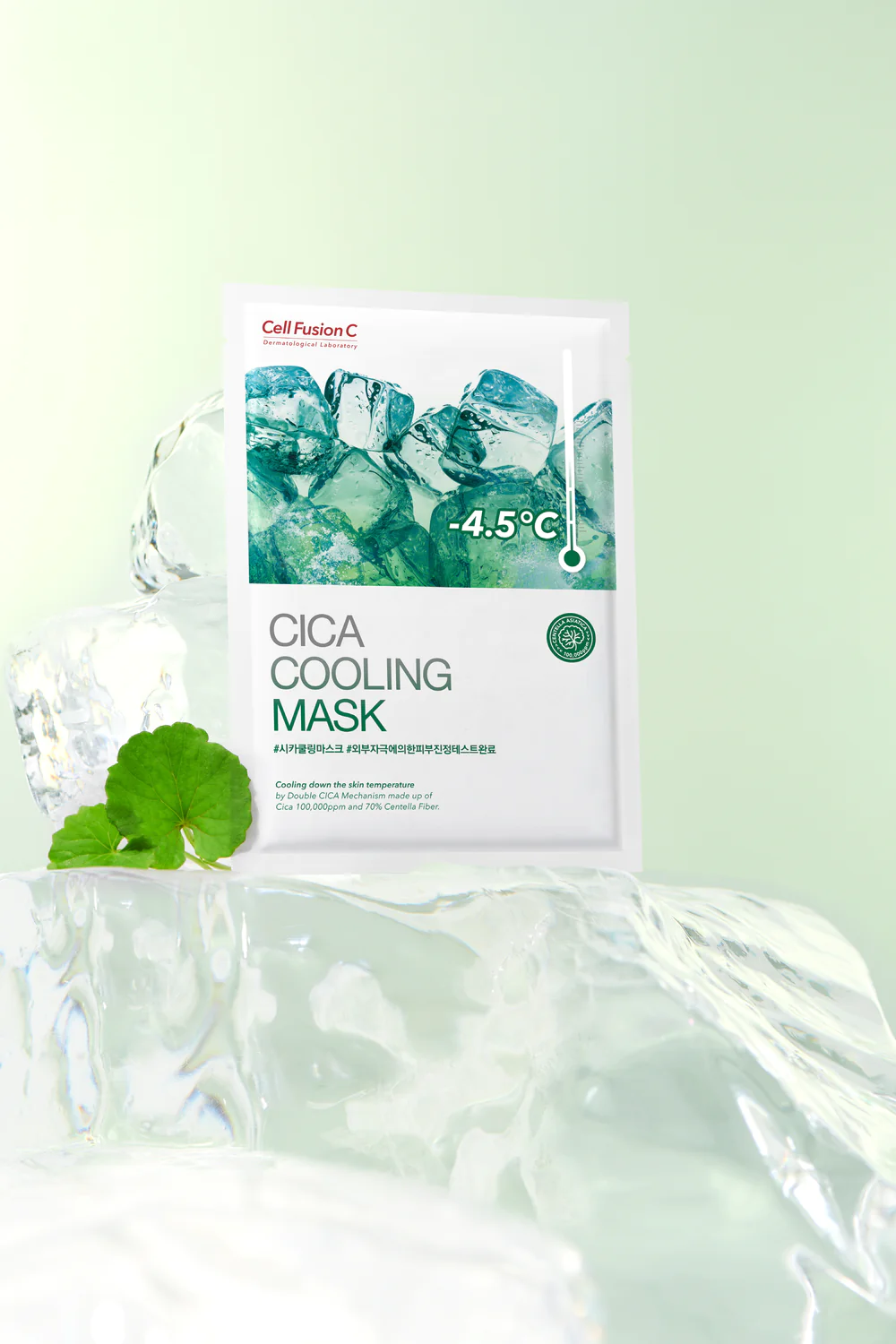 Cell Fusion C Cica Cooling Mask - 5 sheets, skin concern and formula features