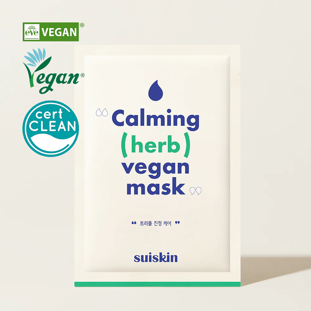 SUISKIN Calming Vegan Mask Box