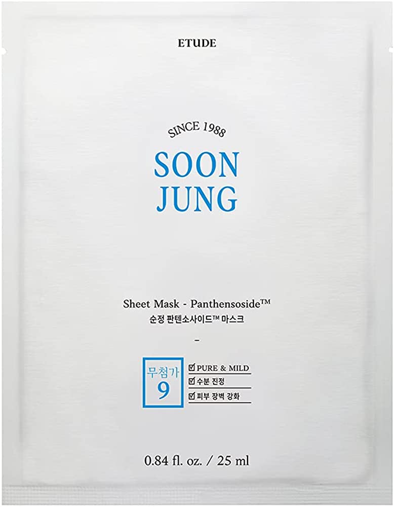 Etude SoonJung Mask Panthensoside x 10 - detail image 2