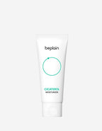 Beplain Cicaterol Moisturizer 60ml - lifestyle
