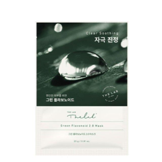 THE LAB by BLANC DOUX Green Flavonoid 2.0 Mask