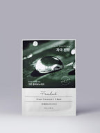 THE LAB by BLANC DOUX Green Flavonoid 2.0 Mask