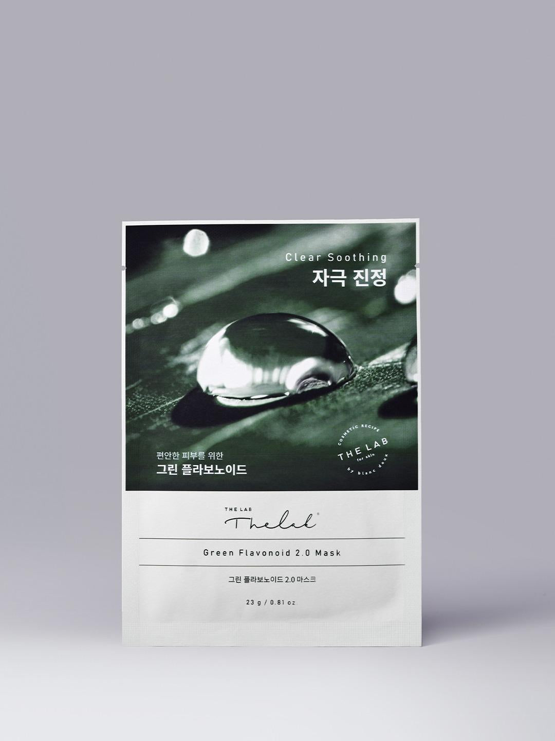 THE LAB by BLANC DOUX Green Flavonoid 2.0 Mask