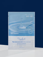 THE LAB by BLANC DOUX Oligo Hyaluronic Acid Watery Skin Mask