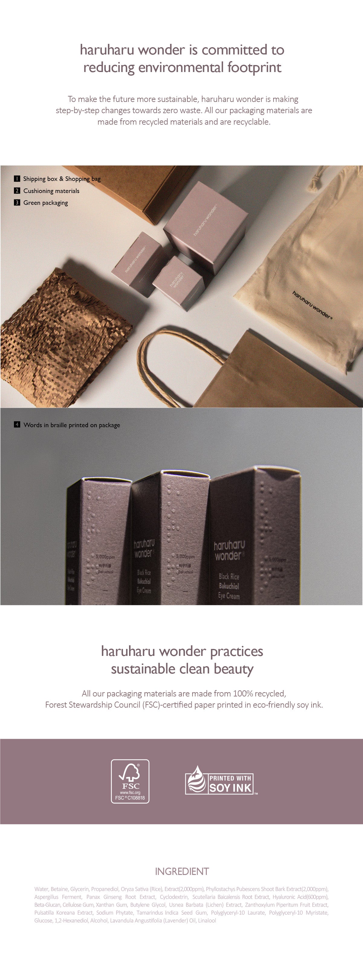 Haruharu Wonder Black Rice Hyaluronic Toner