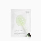 SUNGBOON EDITOR Green Tomato Pore Lifting Ampoule Mask