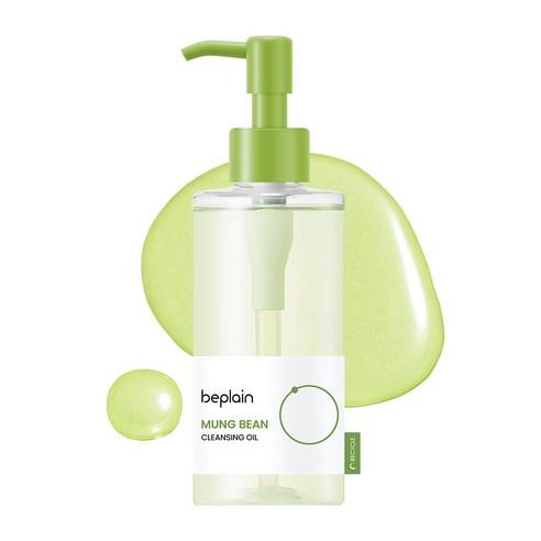 Beplain Mung Bean Cleansing Oil 200ml - lightweight oil texture