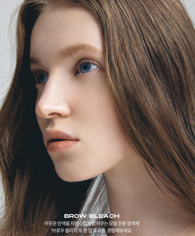 ENTROPY Brow Bleach