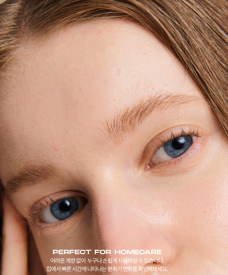 ENTROPY Brow Bleach