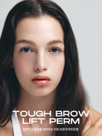 ENTROPY Tough Brow Lift Perm