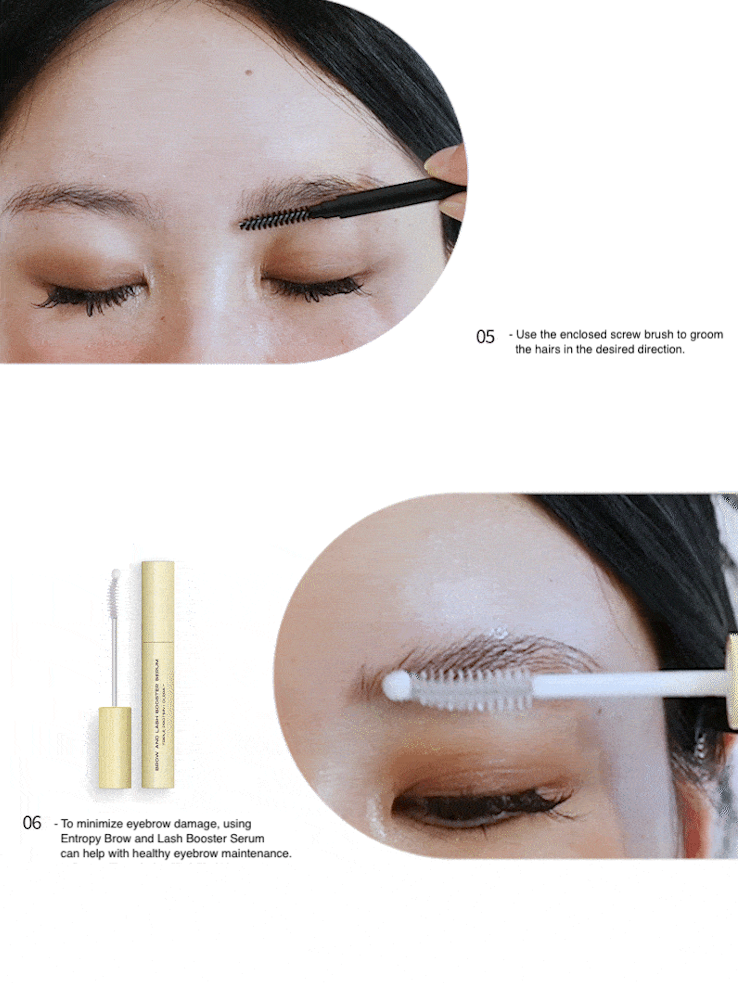 ENTROPY Tough Brow Lift Perm