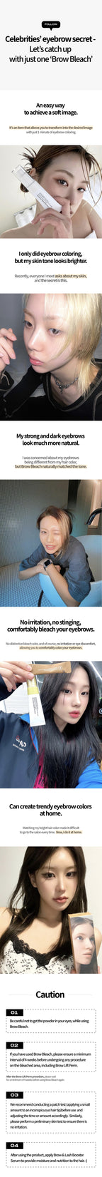 ENTROPY Brow Bleach