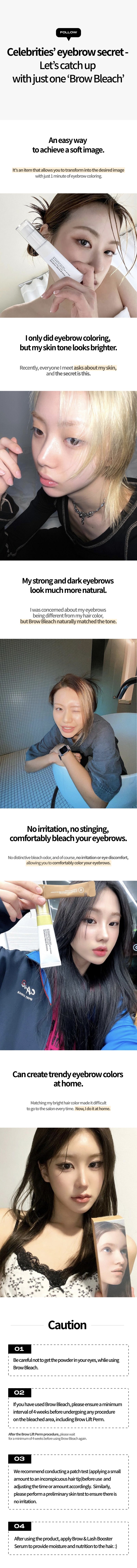 ENTROPY Brow Bleach