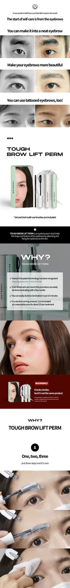 ENTROPY Tough Brow Lift Perm