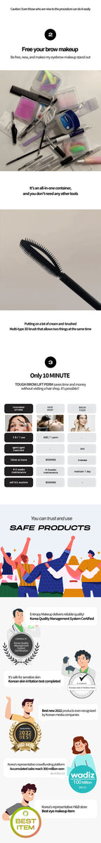 ENTROPY Tough Brow Lift Perm
