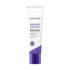 Aestura Regederm 365 Intensive Lifting Capsule Cream 50ml - front