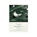 THE LAB by BLANC DOUX Green Flavonoid 2.0 Mask
