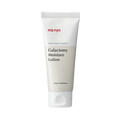 Manyo Galactomy Moisture Lotion, product packaging and full-size bottle