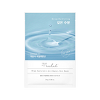 THE LAB by BLANC DOUX Oligo Hyaluronic Acid Watery Skin Mask