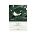 THE LAB by BLANC DOUX Green Flavonoid 2.0 Mask