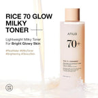 Anua RICE 70 GLOW MILKY TONER 250ml