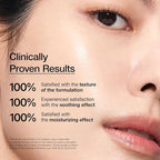 Anua  7 RICE CERAMIDE HYDRATING BARRIER SERUM 50ml