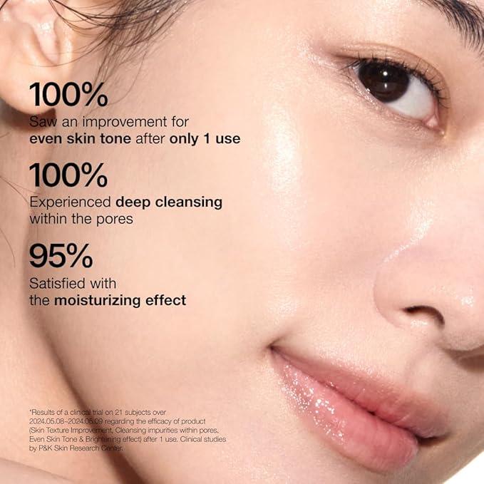 Anua  RICE ENZYME BRIGHTENING CLEANSING POWDER