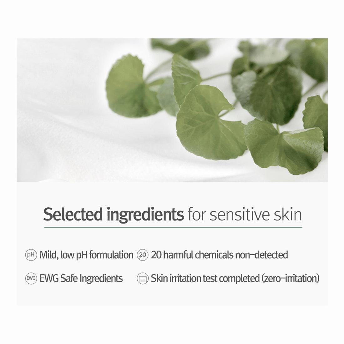 Pyunkang Yul Calming Deep Moisture Toner