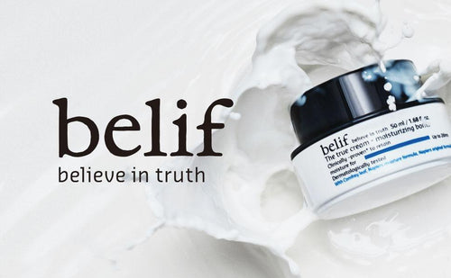 Belif Milky Moisturizer Hydra Balancing 125ml - side view