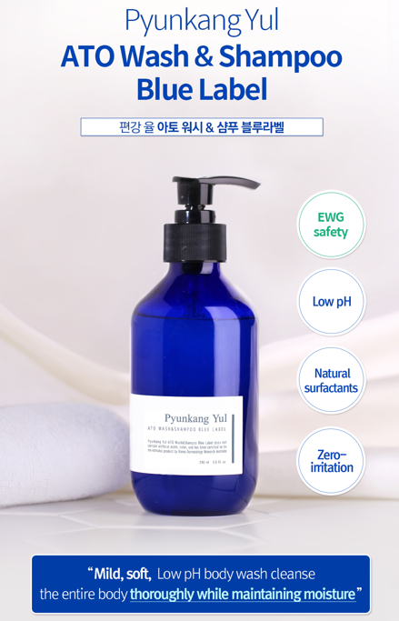 Pyunkang Yul ATO Wash & Shampoo Blue Label 350ml