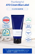 Pyunkang Yul ATO Cream Blue Label 120ml
